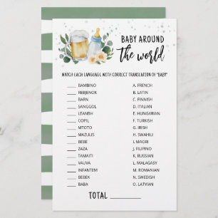 O Bebê Está A Criar Bebê No Jogo Mundial