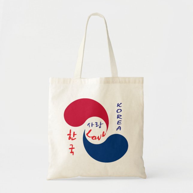 O bolsa das canvas do amor de Coreia (Frente)
