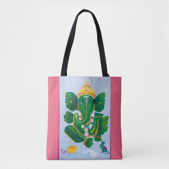 O bolsa de Ganesh da folha da bandeja (Frente)