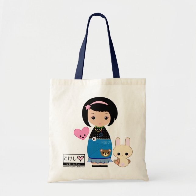 O bolsa de Kawaii Kokeshi (Frente)