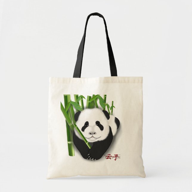 o bolsa do filhote da panda do zi do YUN (Frente)