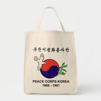 O bolsa orgânico do mantimento de Coreia do corpo