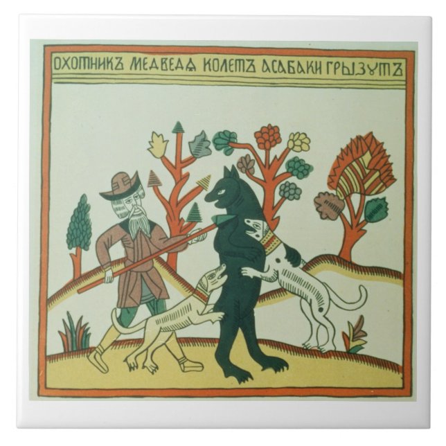 O caçador e o varrão, russo, tarde 18o centur (Frente)