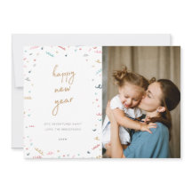 O cartão com fotos de ano novo de Memphis