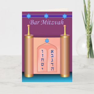 O cartão de Mitzvah do bar de dez mandamentos