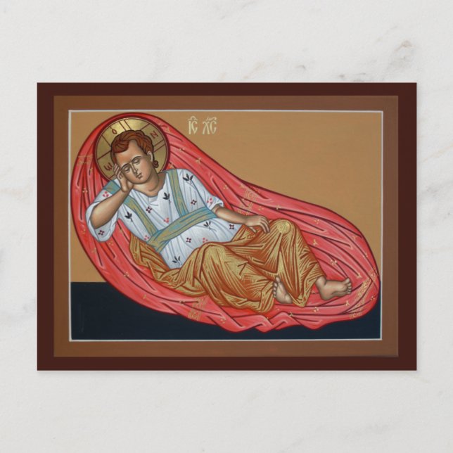 O Cartão De Oração Ocular Que Não Dorme (Frente)