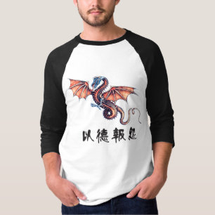 O chinês da camisa do dragão t do cavalheiro