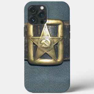 O CINTO do GESTOR do exército vermelho da RSF