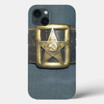 O CINTO do GESTOR do exército vermelho da RSF