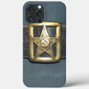 O CINTO do GESTOR do exército vermelho da RSF