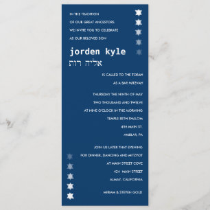 O convite de Mitzvah do bastão do bar das ESTRELA