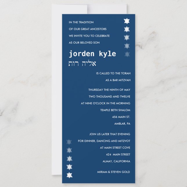 O convite de Mitzvah do bastão do bar das ESTRELAS (Frente)