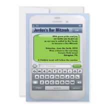 O convite OBRIGATÓRIO de Mitzvah do bar de TEXTER
