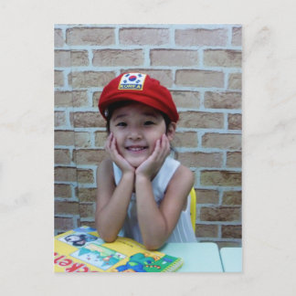 O FLOR do cartão postal ANDONG