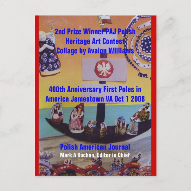 O ganhador do Prêmio de segundo de Cartão poste PA (Frente)