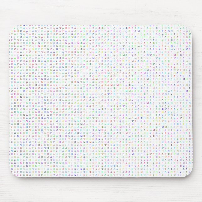 O grego rotula Mousepad (Frente)