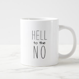 O inferno para a caneca de café sem graça