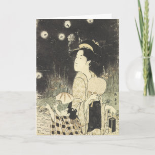 O japonês canta cartão do feriado