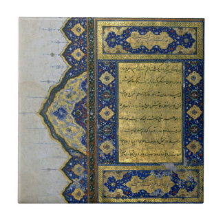 O Koran (página 1)
