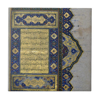 O Koran (página 2)