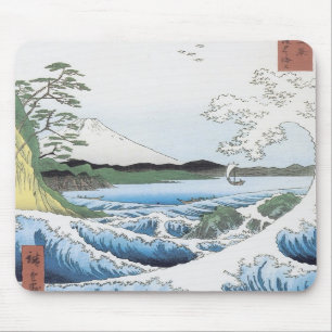 O Mar Em Satta, Hiroshige, 1858 Mousepad