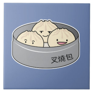 O pequeno almoço chinês do dim sum do bolo da