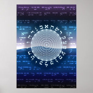 O poster de 231 portas