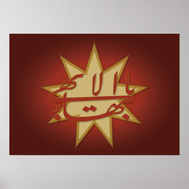 O Poster de Maior Nome (Frente)