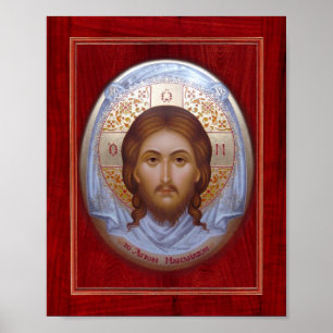 O Poster DO Ícone HOLY MANDYLION