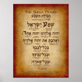 O Poster do Shema Prayer (até 30"x40")