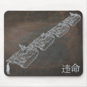 O rebelde do desconhecido DISOBEY Mousepad