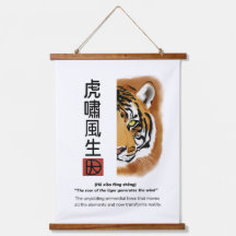 O rugido do tigre gera o vento