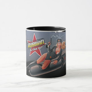 O russo Ta obtem Ya! Caneca de café