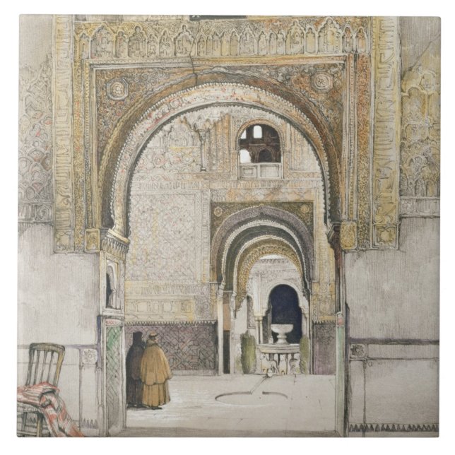 O Salão das duas irmãs (Sala de las dos Herma (Frente)