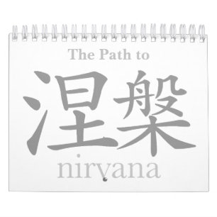 O trajeto ao calendário do nirvana