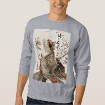 "O Um Virá" Camiseta Japonesa de Gato com Estampa