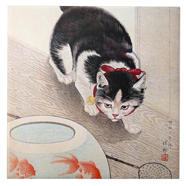 Obra de arte Cat e Bowl de Peixe Dourado,  (Frente)