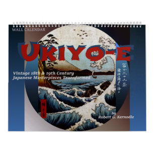 Obra-primas do japonês de Ukiyo-e do calendário