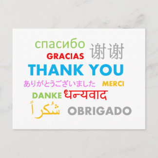 Obrigado cartão postal