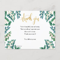 Obrigado Com Cartão Postal De Folhagem