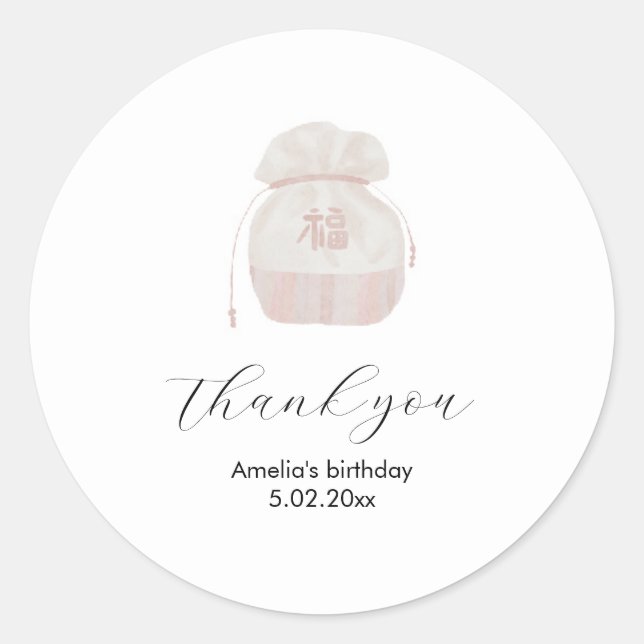 Obrigado de Hanbok Coreano rosa, seu adesivo (Frente)