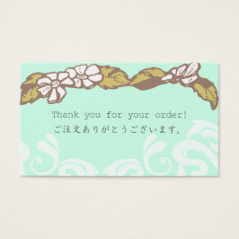 Obrigado Pelo Seu Pedido De Cartão Pequeno