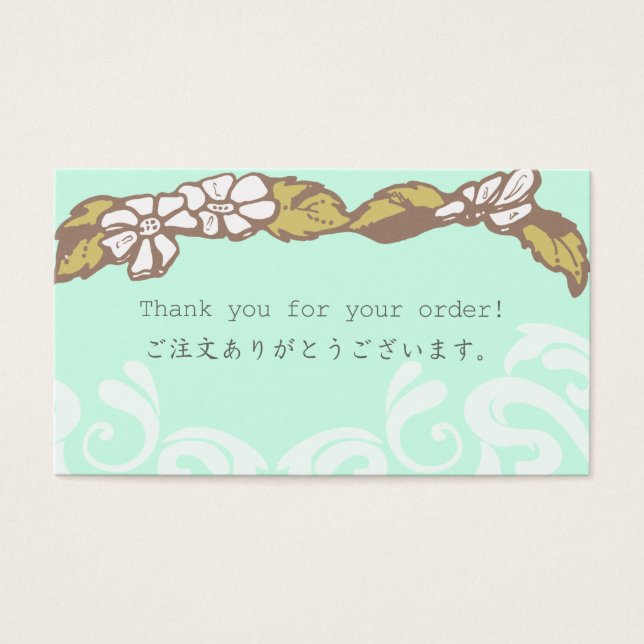 Obrigado Pelo Seu Pedido De Cartão Pequeno (Frente)