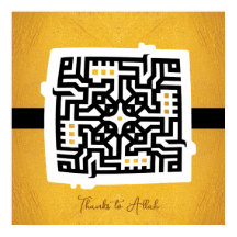 Obrigados a Deus! | Palavras árabes #28 Poster