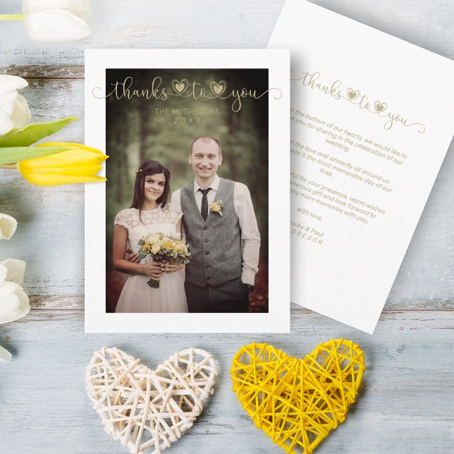 Obrigados para você Escrita Whimsical Personalizad (Criador carregado)