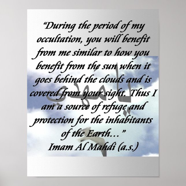 Occultation Ahlul Bayt Poster (Frente)