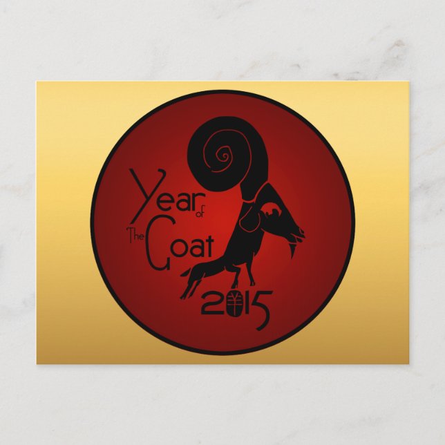 Odd Goat Ram - Chinês Ano Novo - Cartão Postal (Frente)