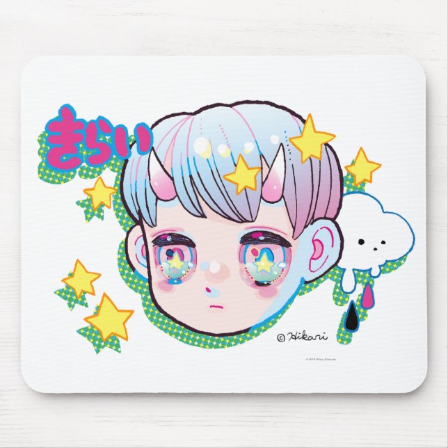 Ódio (Kirai) Mousepad (Frente)