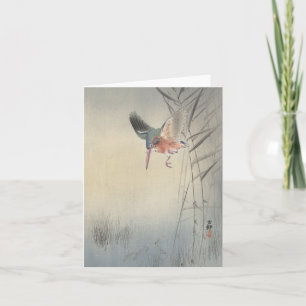 Ohara Klish Kingfisher Fisheries - Cartão de Vazio