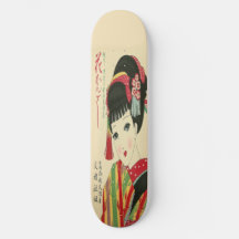 Okura, Anime Japonês - skate Beleza